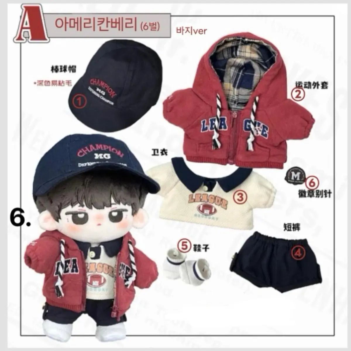 thumbnail-5